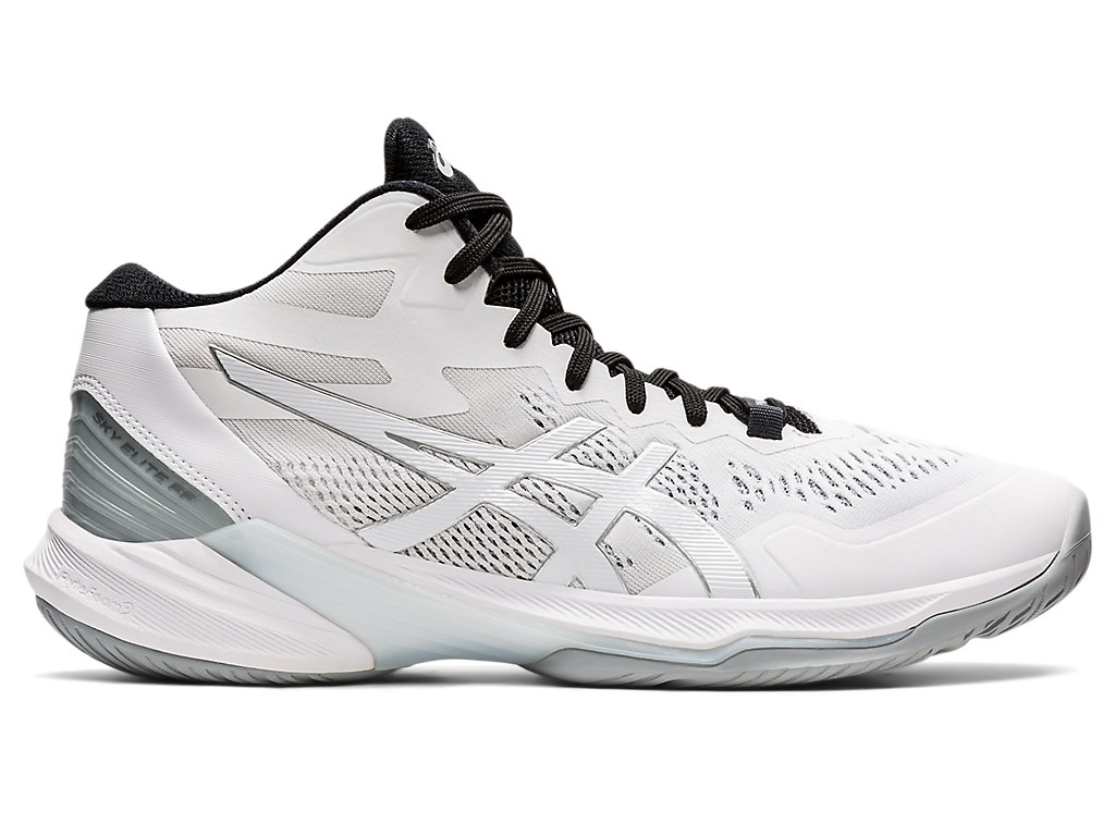 Tenis Interior Asics Sky Elite Ff Mt 2 Masculino Branco Prateadas | 8571-LPYIH